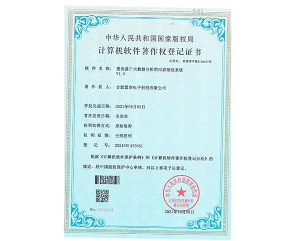 &#20122;&#32654;&#40;&#20013;&#22269;&#41;&#20307;&#32946;&#23448;&#26041;&#32593;&#31449;
