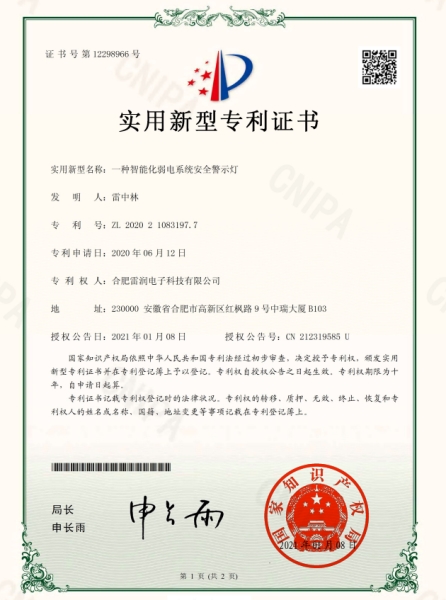 &#20122;&#32654;&#40;&#20013;&#22269;&#41;&#20307;&#32946;&#23448;&#26041;&#32593;&#31449;