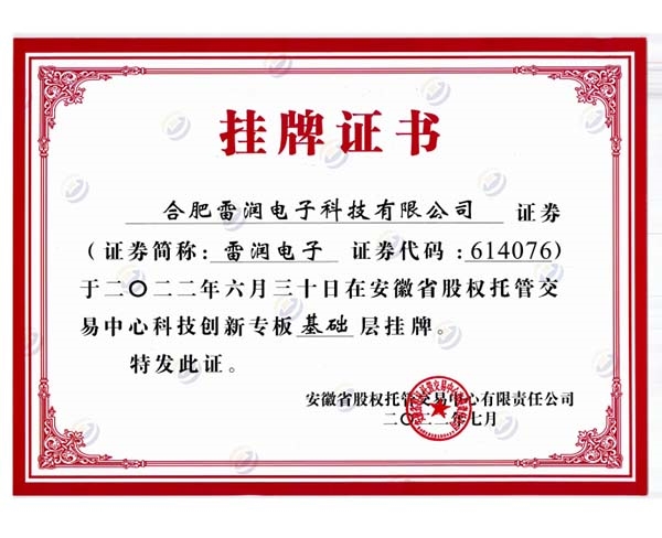 &#20122;&#32654;&#40;&#20013;&#22269;&#41;&#20307;&#32946;&#23448;&#26041;&#32593;&#31449;