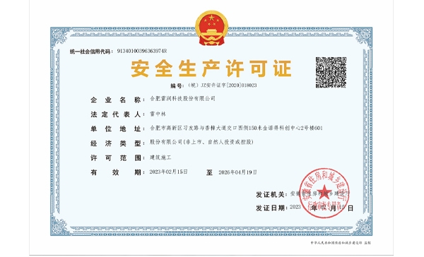 &#20122;&#32654;&#40;&#20013;&#22269;&#41;&#20307;&#32946;&#23448;&#26041;&#32593;&#31449;