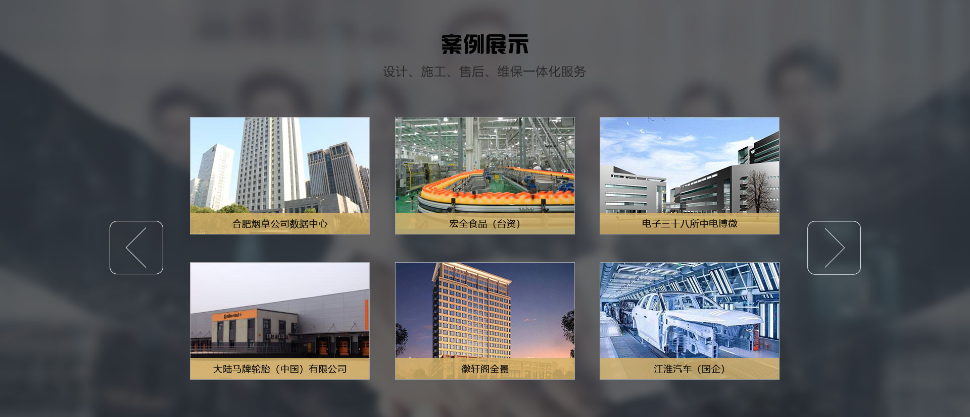 &#20122;&#32654;&#40;&#20013;&#22269;&#41;&#20307;&#32946;&#23448;&#26041;&#32593;&#31449;