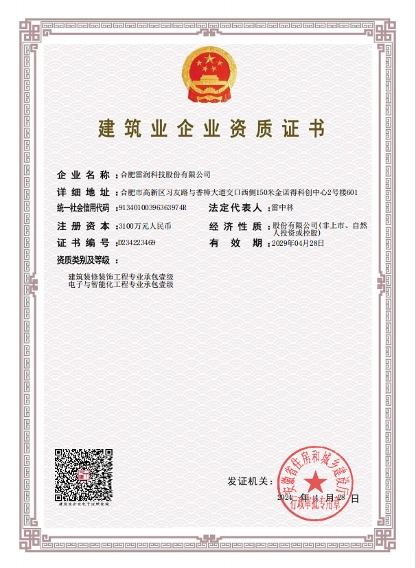 &#20122;&#32654;&#40;&#20013;&#22269;&#41;&#20307;&#32946;&#23448;&#26041;&#32593;&#31449;