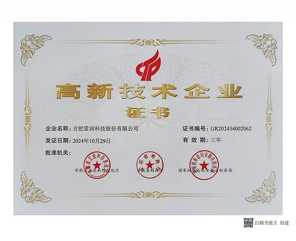 &#20122;&#32654;&#40;&#20013;&#22269;&#41;&#20307;&#32946;&#23448;&#26041;&#32593;&#31449;